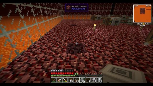 Выживание на сервере с модами. Геотермальный завод industrial Craft 2.(Геотермальный завод) смотреть онлайн