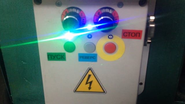 НГФ - 110 смотреть онлайн