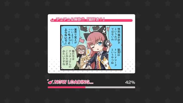 Bandori Scouting March 2023 Kirameki Festival Gacha! смотреть онлайн