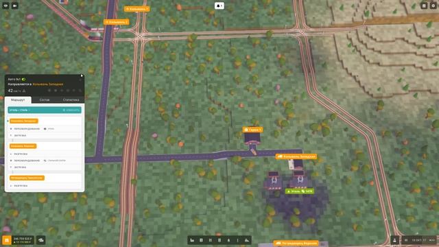 НОВЫЙ ТРАНСПОРТ И НОВЫЕ ПЕРЕВОЗКИ! #10 VOXEL TYCOON ПРОХОЖДЕНИЕ смотреть онлайн