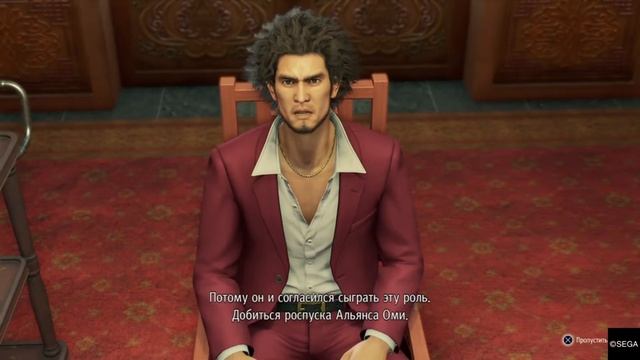 Прохождение Yakuza: Like a Dragon - Встретиться с председателем Хосино после смерти Аракава-сан #81 смотреть онлайн