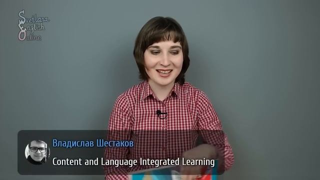 Обзор Prepare 3 смотреть онлайн