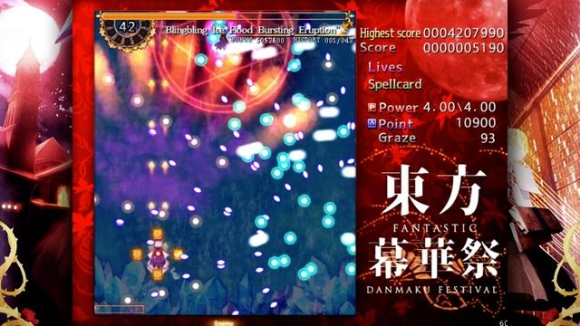 Fantastic Danmaku Festival - Stage 2 Spellcard ||"Blingbling Ice Flood Bursting Eruption"《Patchouli смотреть онлайн