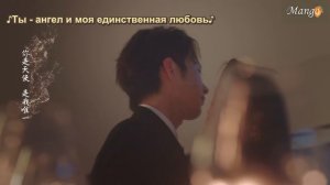 Уловка в любви 1 сезон 9 серия