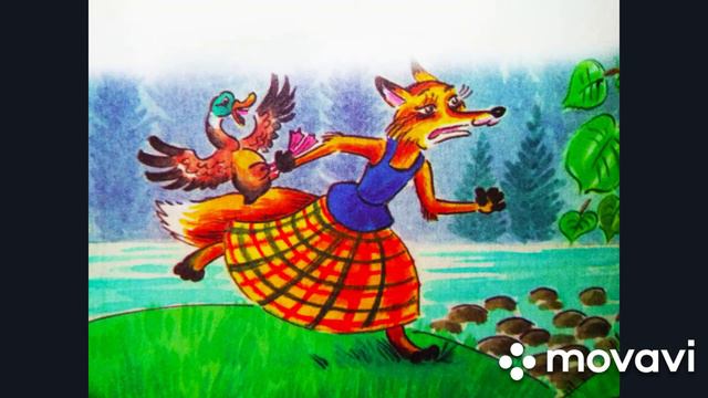 Кот и лиса смотреть онлайн