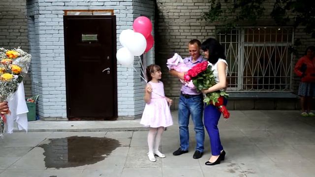 С Днем рождения,София! смотреть онлайн