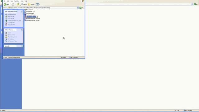 Microsiga Protheus DBF to SQL смотреть онлайн