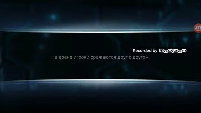 Сюжет инжастис2 серия 4 смотреть онлайн