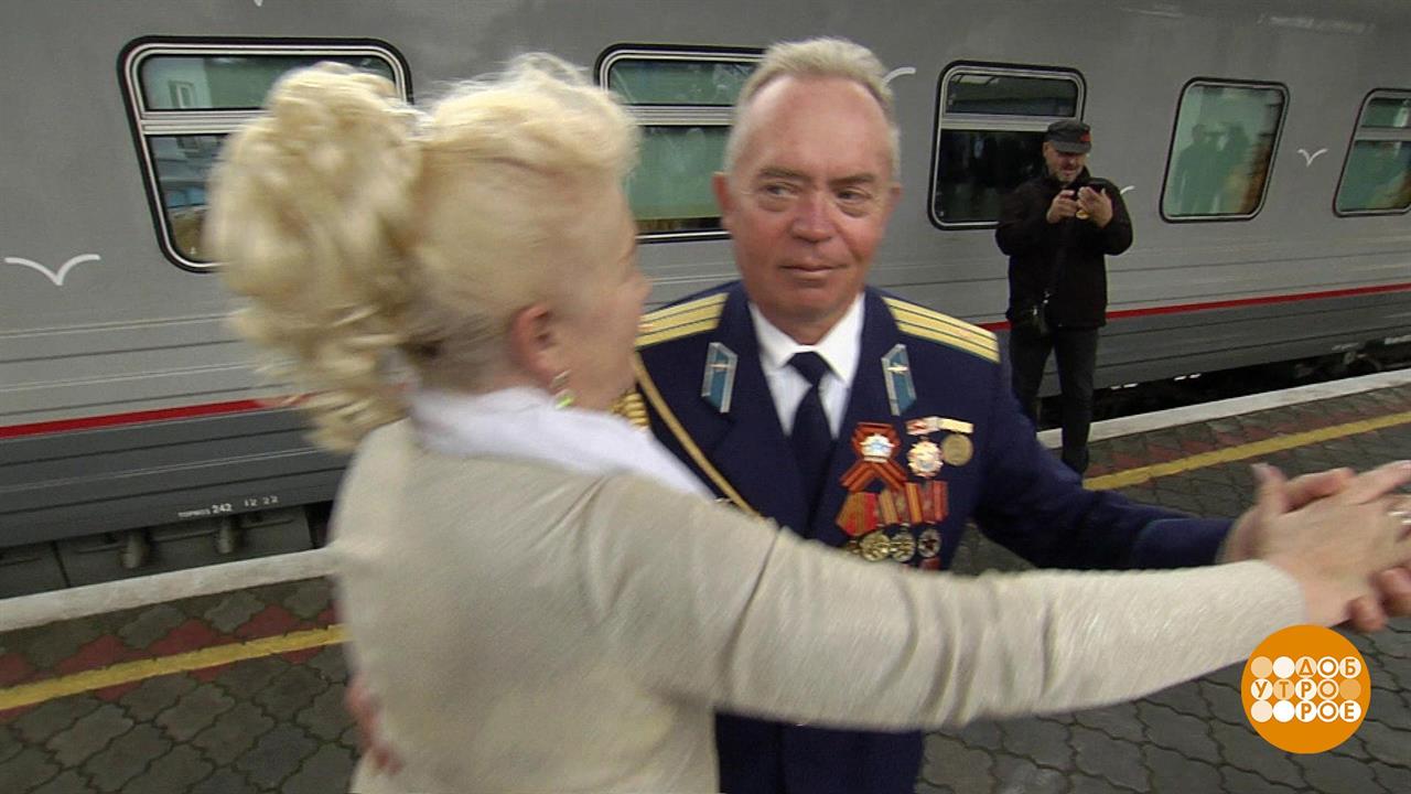 Встречайте: поезд Санкт-Петербург - Севастополь! Доброе утро. Фрагмент выпуска от 26.12.2019