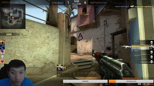 СТРИМ CS:GO►КАТАЕМ ММ►Приятное общение►Позитивный стример►Ламповая атмосфера смотреть онлайн