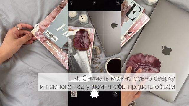 Мастерская контента. Выпуск 18: флетлей. смотреть онлайн
