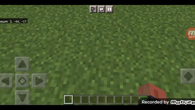 КАК ЖЕ ДЕЛАТЬ СЕТ И БЛОКИ Я ВАМ РАССКАЖУ смотреть онлайн