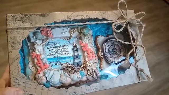 #пряниеиморе#пряникиморяку. Имбирные пряники В МОРСКОМ СТИЛЕ смотреть онлайн