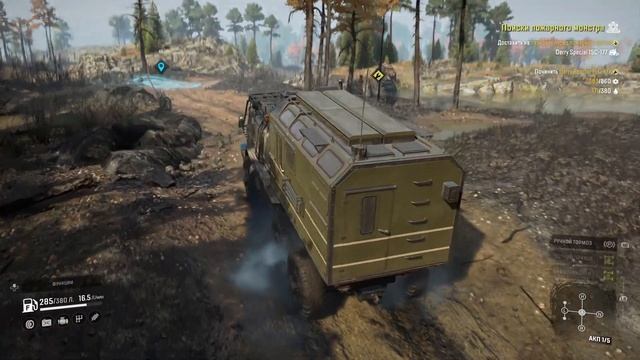 ГДЕ НАЙТИ DERRY SPECIAL 15C-177 SNOWRUNNER смотреть онлайн