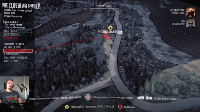 Игра которая разочаровала меня. Spintires(нет) Mudrunner смотреть онлайн