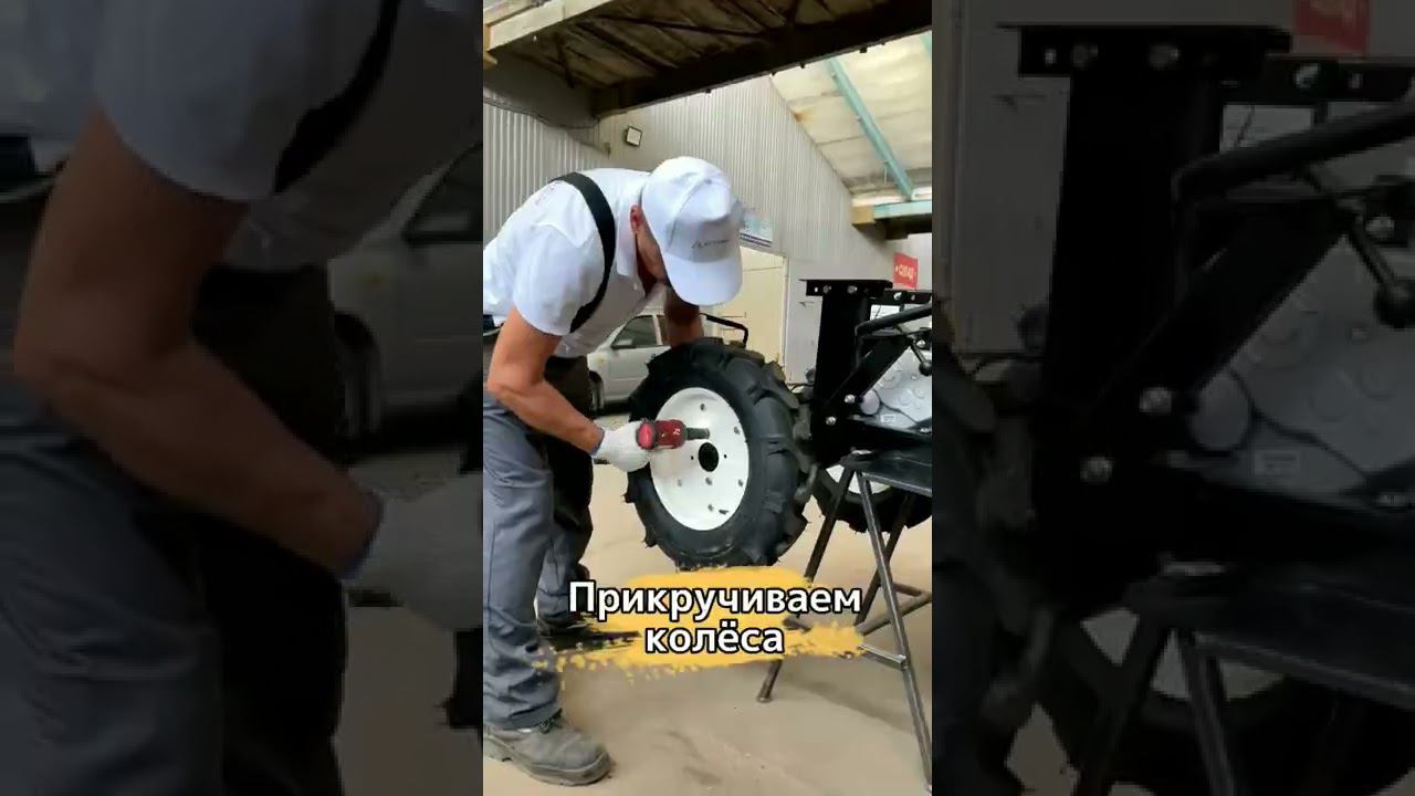 Как собрать мини-трактор МТ-110? Читай описание #агромаш #минитрактор #инструкция смотреть онлайн