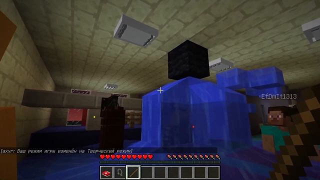 ТРЕНИРОВКА