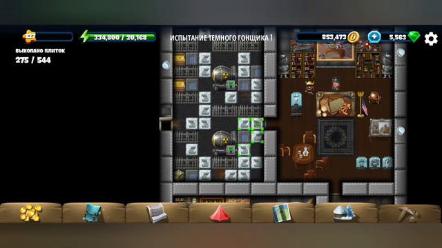 Diggy`s Adventure. Темный гонщик. Испытание темного гонщика 1. смотреть онлайн