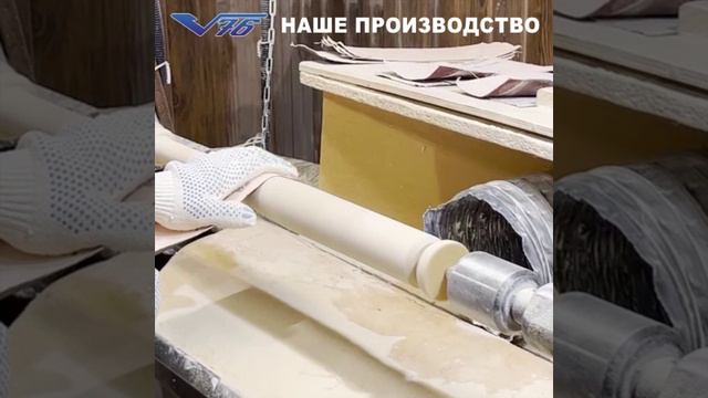 Бита бейсбольная с намоткой черный дьявол 86 см смотреть онлайн