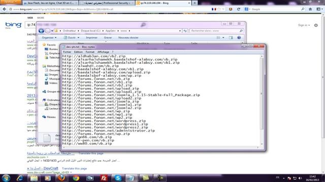 php.zip смотреть онлайн