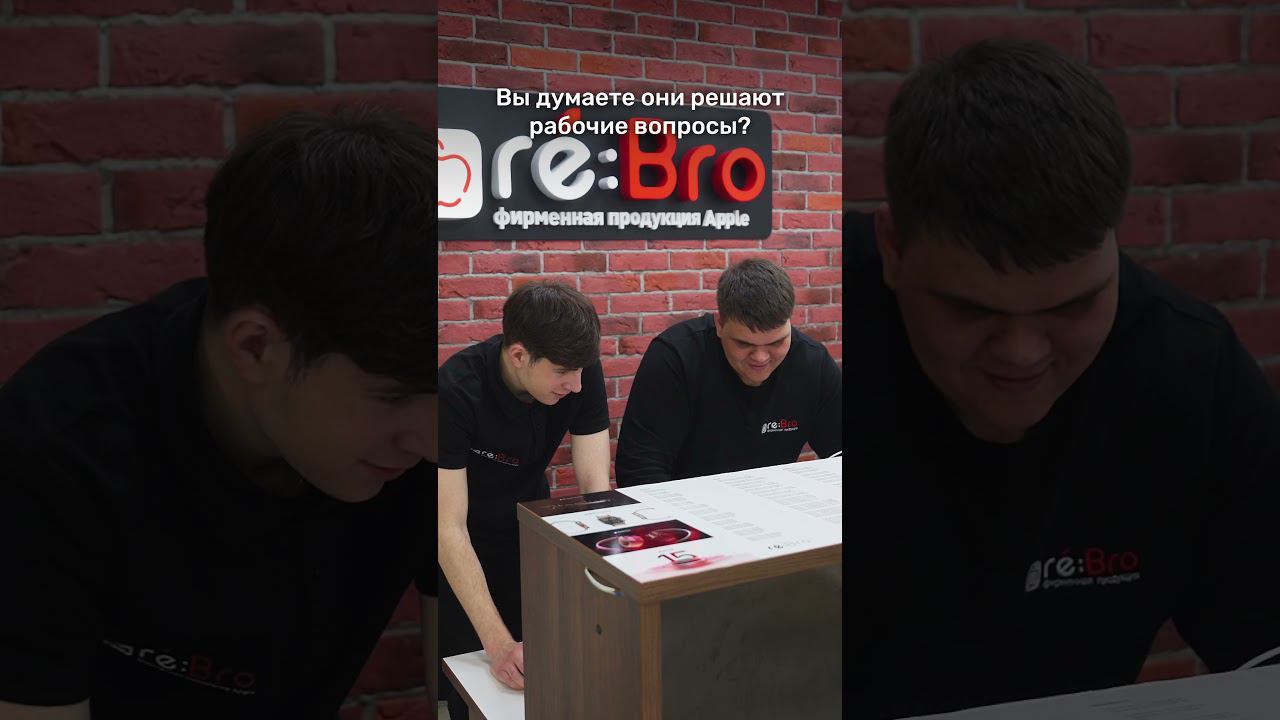 Работа она такая смотреть онлайн