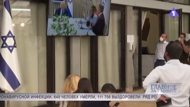Израиль введет квоты на беженцев из Украины смотреть онлайн