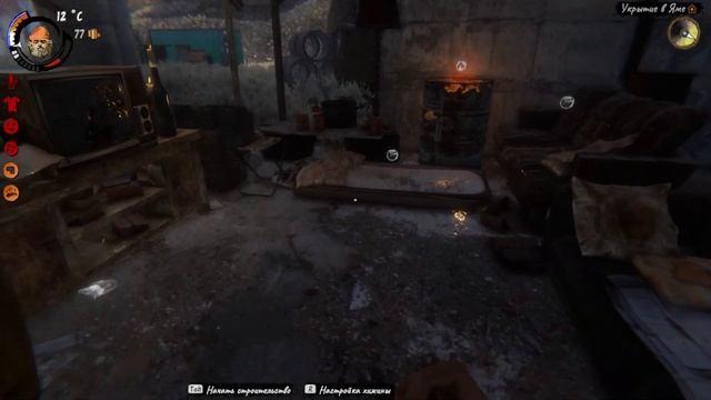 Hobo Tough Life Обустраиваем свое Логово бомжей #2