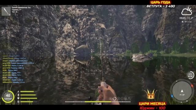 СУДАК Река БЕЛАЯ ► СУПЕР КЛЁВ ► РУССКАЯ РЫБАЛКА 4 ► ФАРМ ? Russian Fishing 4 ? РР4 RF4 俄罗斯钓鱼 4 смотреть онлайн