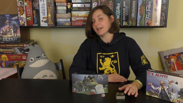 Настільна гра It's Alive! смотреть онлайн