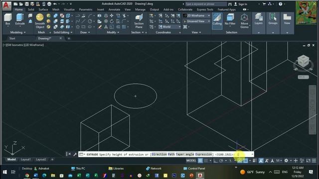 Convert 2D to 3D objects in AutoCAD|Convert 2D to 3D objects in AutoCAD Amaric|Autocad 3d|Autocad смотреть онлайн
