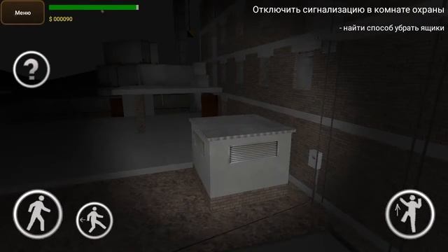Легкие деньги. Начало. обзор 3. смотреть онлайн