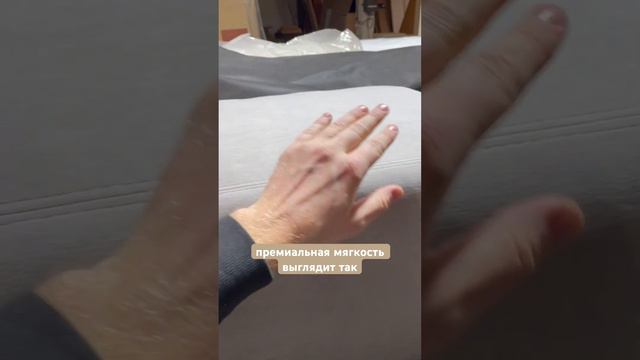 Делаем премиальные диваны из модных интерьеров #модульныедиваны смотреть онлайн