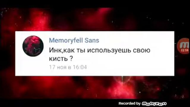 ГОСПРОМ мечты сбываются!!!!// Комикс микс по индертеил смотреть онлайн