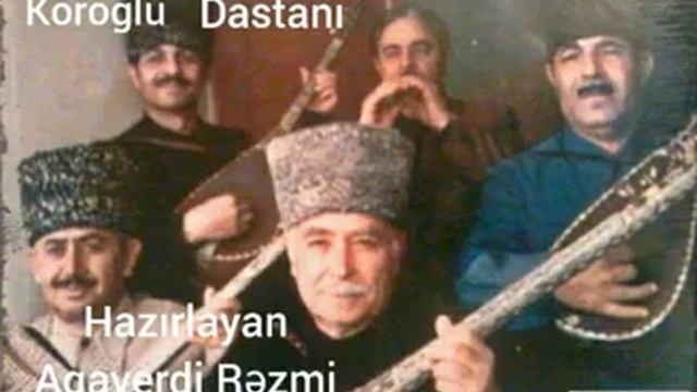 Aşiq Mikail Azaflı Koroğlu Dastanı смотреть онлайн