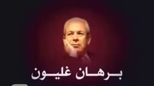 كليب الثورة السورية смотреть онлайн