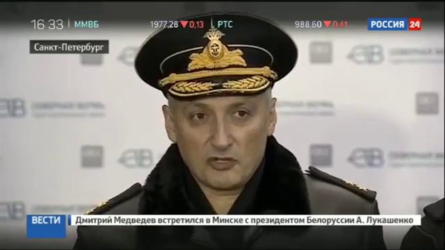 На верфи в Санкт-Петербурге заложен корабль нового проекта - корвет "Дерзкий" смотреть онлайн