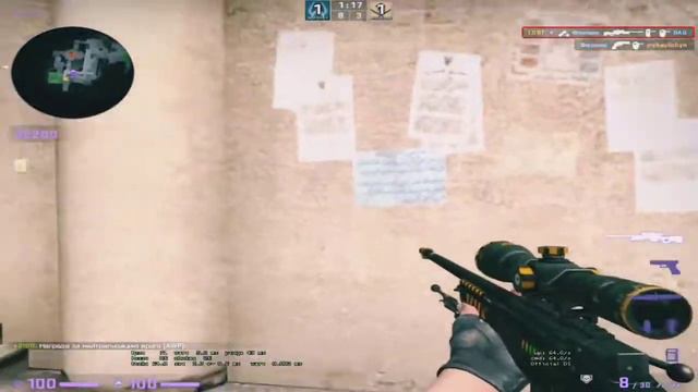 Я УХОЖУ, УХОЖУ КРАСИВО // CSGO (монтаж) смотреть онлайн