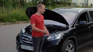 HONDA CR-V 4 Поколение 2.0 150 л.с.