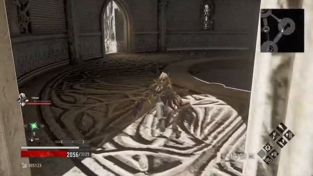 CODE VEIN: How To Get To Inner Tower And How To Find Ornate Key. смотреть онлайн