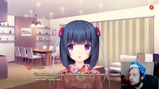 КАСЁ УВИДЕЛ В КОКОНАТ КЕКС ОБЪЕКТ И ЗАХОТЕЛ! ► Nekopara Vol 2 Прохождение новеллы ► Часть 5 смотреть онлайн