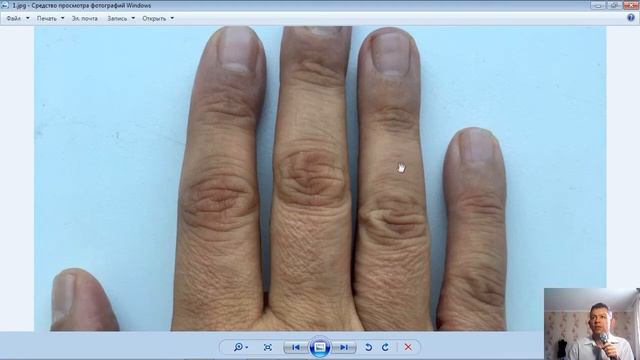 Тыльная сторона ладони. Обучение. смотреть онлайн