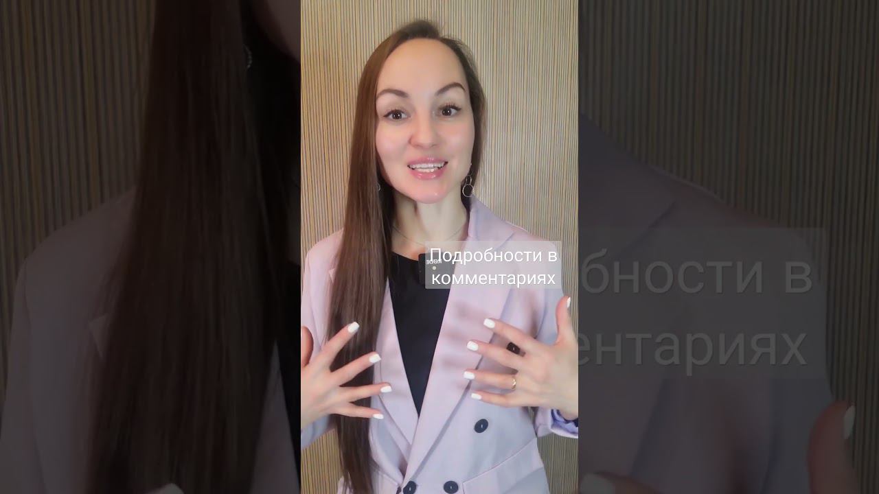 Определи свой тип дыхания. #энергия #труднодышать #гипоксия #кислород смотреть онлайн