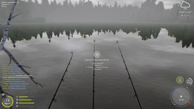 Стрим онлайн - Русская рыбалка 4