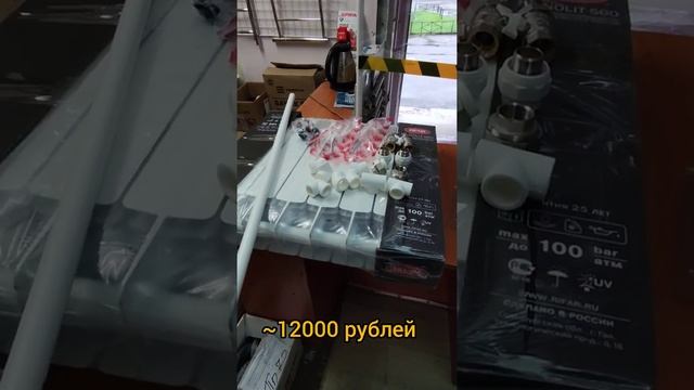 Замена радиатора отопления в квартире цены в СПб 2021 / Сколько стоит поменять батареи отопления смотреть онлайн