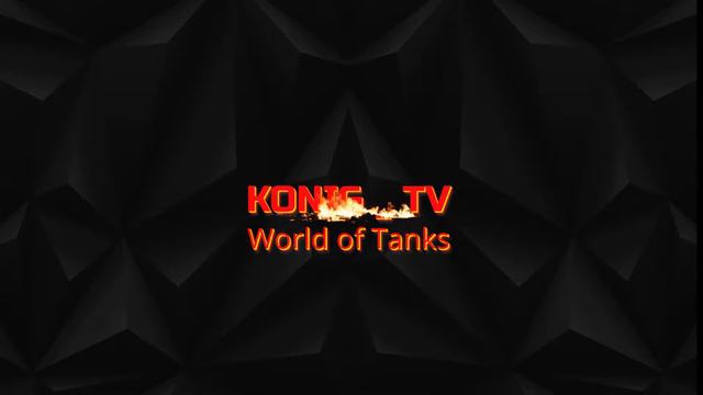 📢WOT 1.3👉ПРОДОЛЖИМ Т110Е4 ПУТЬ К 3 ОТМЕТКАМ!👈#KONIG_TV#калининград смотреть онлайн