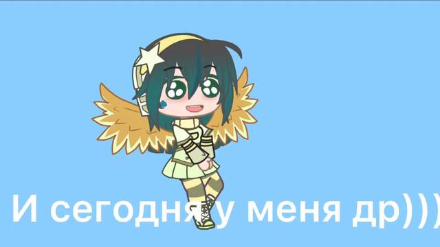 🍀•||тут должно было быть что умное||•🍀 смотреть онлайн