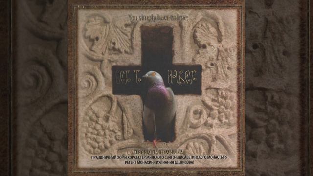 Beggar Fraternity смотреть онлайн