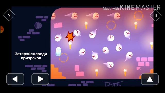 Tricky Castle Башня Ведьмы 21,22, 23,24,25,26,27,28,29,30 уровень прохождение смотреть онлайн