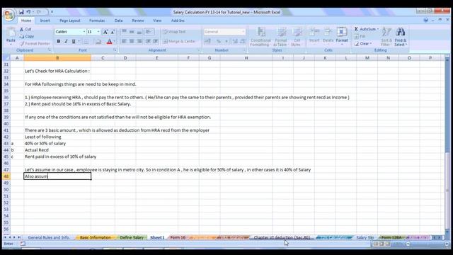 Salary and TDS calculation tutorial for FY 2013-14 смотреть онлайн