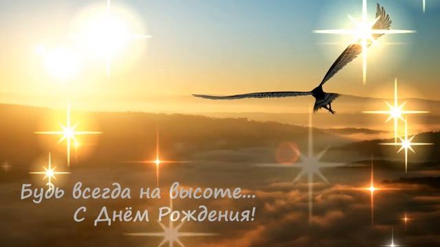 В День Рождения любимому братику. смотреть онлайн